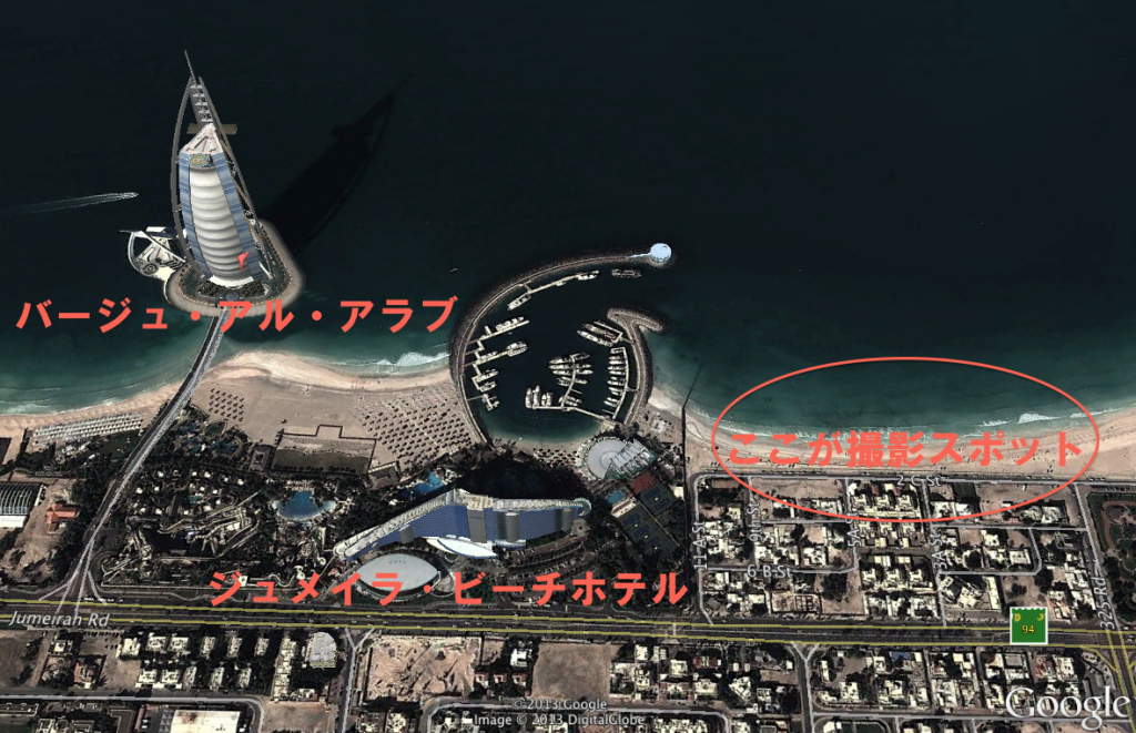 スクリーンショット 2013-04-24 21.42.41