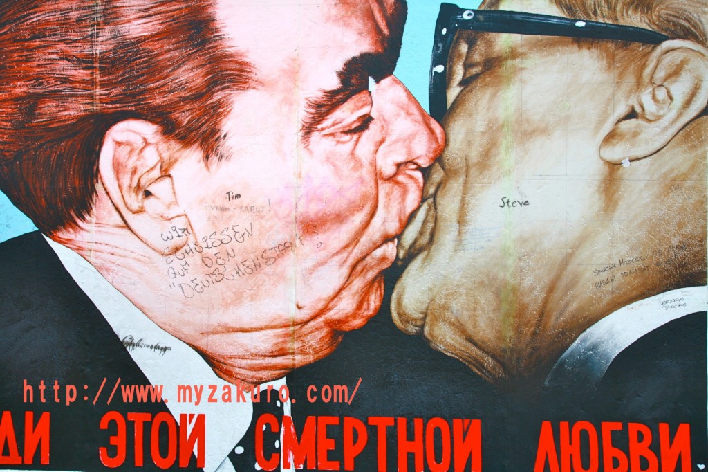 Germany - Berlin025_