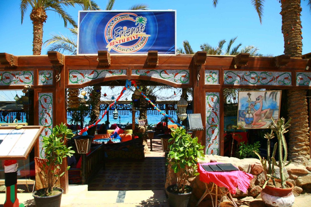 ダハブのフレンズ