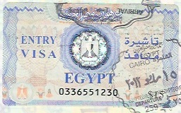 エジプトのビザ。ヌエバア港でアライバルで取れる。ビザ料金は１５ドル