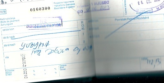 ザグレブからリブリャナまでの列車のチケット