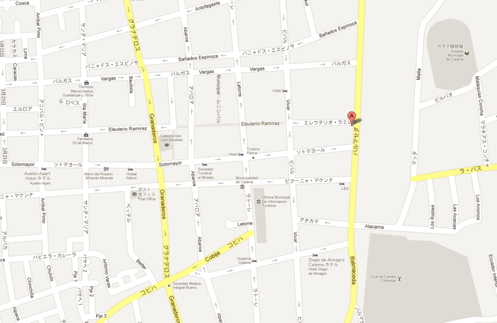 カラマのtur busのオフィス地図