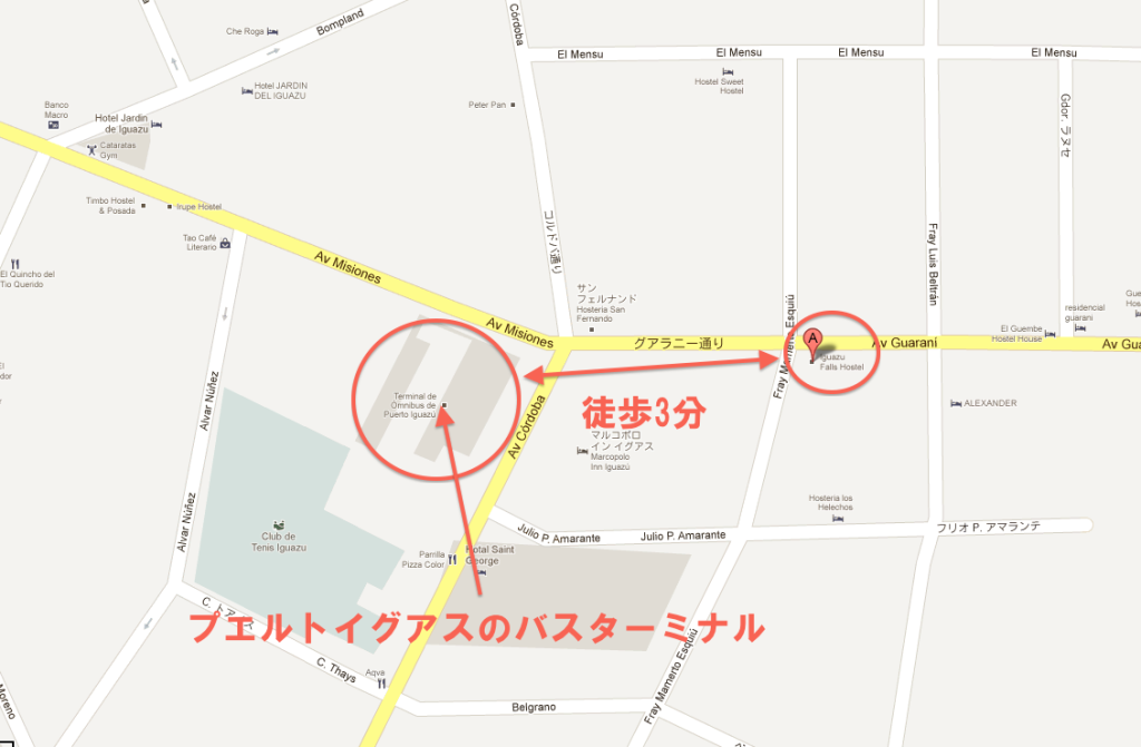 ホステルイグアスフォールズの地図場所