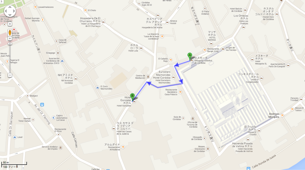 スクリーンショット 2013-07-29 17.58.27