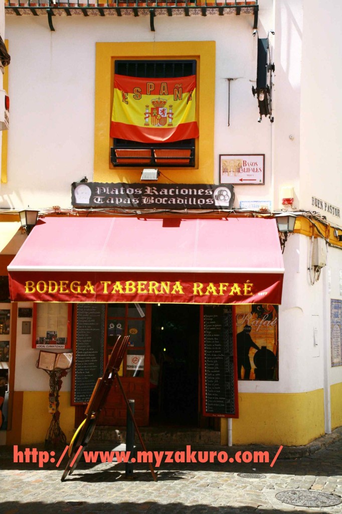 コルドバのバル