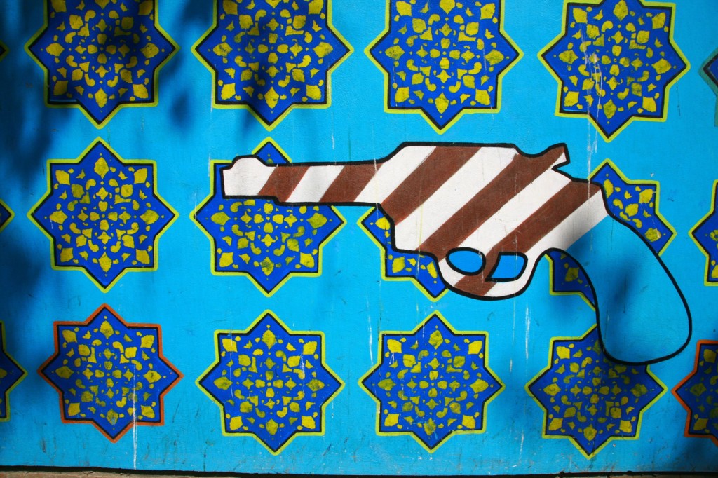 テヘランの旧アメリカ大使館4