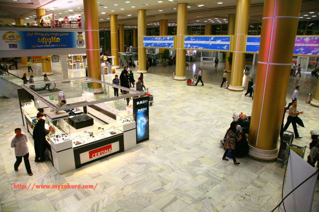 マシュハド国際空港