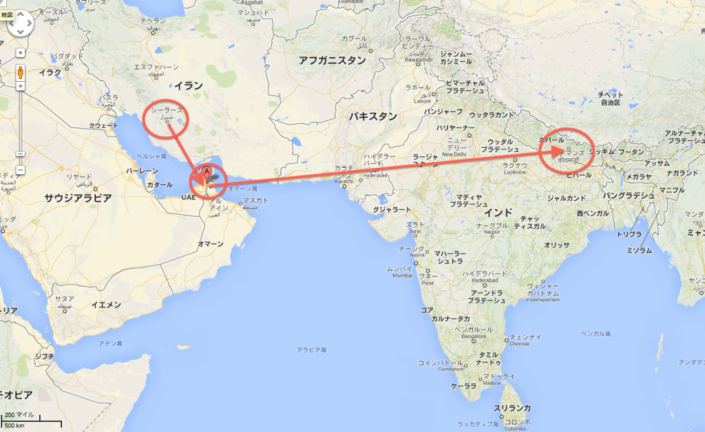 シーラズ（イラン）からシャールジャ（UAE）を経由してカトマンズ（ネパール）までの飛行機移動